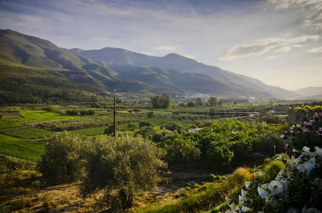 Valle De Lunas Aparthotel Orgiva 0*,  Ισπανία