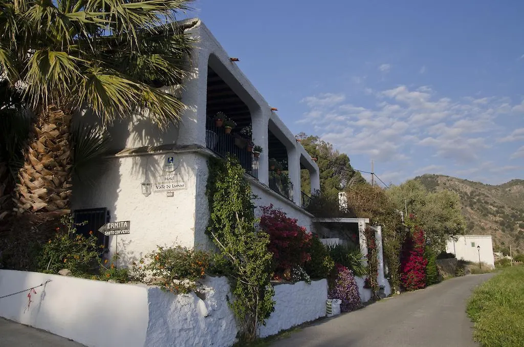 Valle De Lunas Aparthotel Orgiva Ισπανία